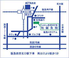 和鍼灸院周辺地図