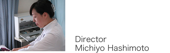 Director Michiyo Hashimoto